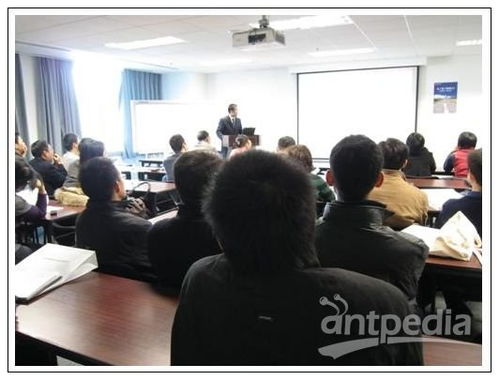 島津承辦中儲糧總公司技術(shù)交流會 深化合作共筑糧倉安全