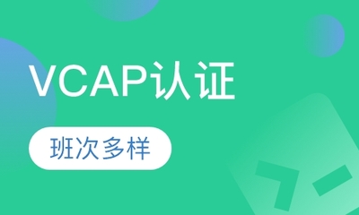全國(guó)Oracle認(rèn)證培訓(xùn)課程（OCP）深度解析與指南