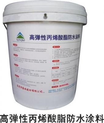 東莞市康之美建材科技 引領東莞防水涂料行業新標桿