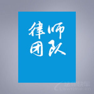 刑事案件法律咨詢 全面問題分類與互聯(lián)網(wǎng)法律服務(wù)平臺