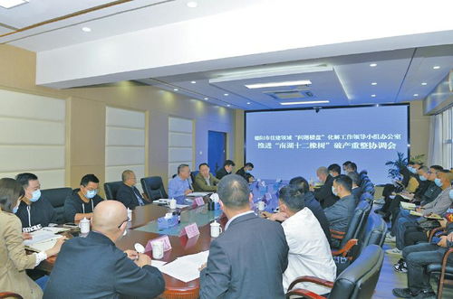 省法學(xué)會推進首席法律咨詢專家制度在巴蜀大地開花結(jié)果 助力互聯(lián)網(wǎng)信息服務(wù)規(guī)范發(fā)展