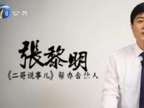 天津法律咨詢服務(wù) 專業(yè)支持婚姻、房產(chǎn)、合同、債權(quán)債務(wù)及公司法務(wù)