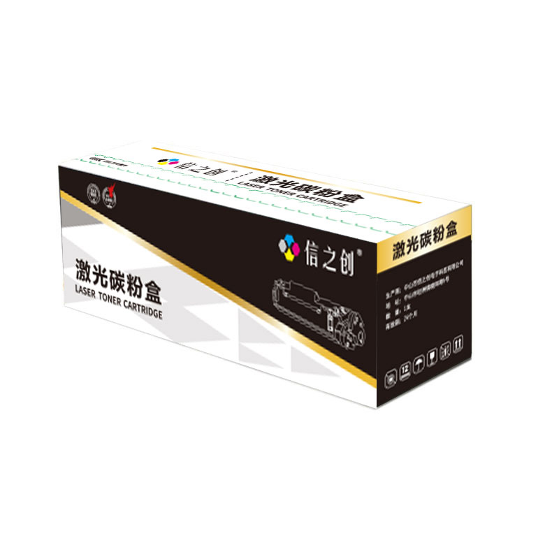 信之創與信之游 信任鑄就創新與自由之旅