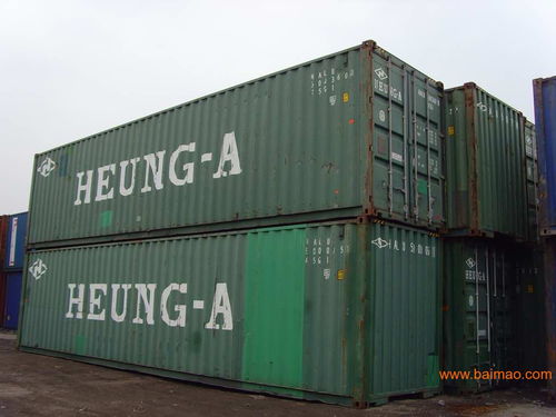 20英尺集裝箱房屋銷售 集裝箱辦公室價格 定做貨柜,20英尺集裝箱房屋銷售 集裝箱辦公室價格 定做貨柜生產(chǎn)廠家,20英尺集裝箱房屋銷售 集裝箱辦公室價格 定做貨柜價格