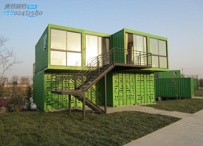 撫順住人集裝箱 尚集移動集裝箱房 工地彩鋼房屋出售