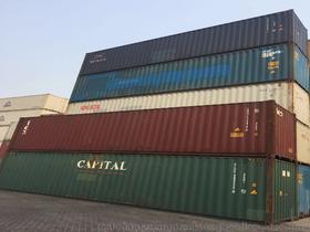 天津市舊集裝箱買(mǎi)賣(mài)價(jià)格 天津市舊集裝箱買(mǎi)賣(mài)批發(fā) 天津市舊集裝箱買(mǎi)賣(mài)廠(chǎng)家