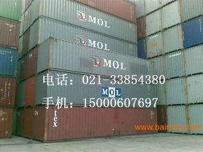 集裝箱尺寸 集裝箱買(mǎi)賣(mài)二手集裝箱出售,集裝箱尺寸 集裝箱買(mǎi)賣(mài)二手集裝箱出售生產(chǎn)廠家,集裝箱尺寸 集裝箱買(mǎi)賣(mài)二手集裝箱出售價(jià)格