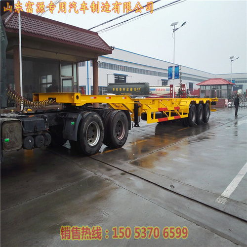 運(yùn)輸集裝箱鵝頸車(chē)架20年報(bào)價(jià)表單