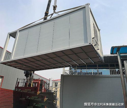 北京住人集裝箱房多少錢(qián)一個(gè)月 為什么越來(lái)越多的人會(huì)使用到