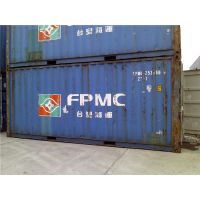 鄭州二手集裝箱專題 中國(guó)供應(yīng)商