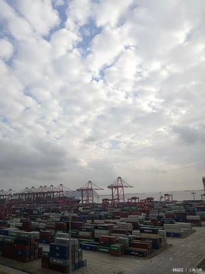 危險(xiǎn)品化工品出口資料分享