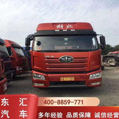 購(gòu)銷二手解放JH6480馬力牽引車 歐曼SEG集裝箱專用牽引車頭