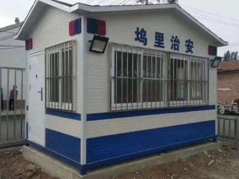 圖 北辰區(qū)較大的住人集裝箱廠家是 法利萊 天津其他物品交易