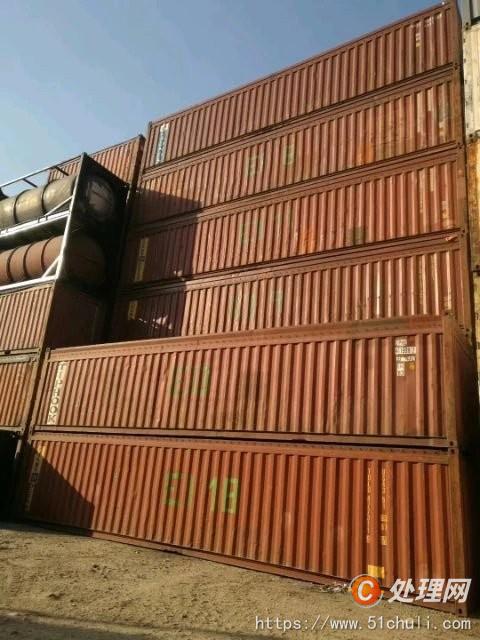 【二手特種箱,開頂箱出售租賃,集裝箱買賣】 - 處理網(wǎng)