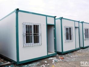 圖 拆裝式活動房 營房 集裝箱房出售 北京其他物品交易