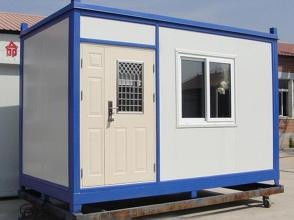 圖 二手住人集裝箱活動房轉讓 廣州其他物品交易